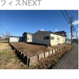  その他の写真