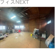  その他の写真