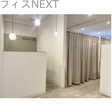  その他の写真