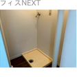  その他の写真