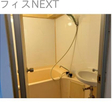  その他の写真