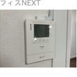  その他の写真