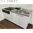  その他の写真