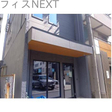  その他の写真