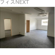  その他の写真
