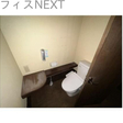  その他の写真