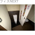  その他の写真