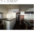  その他の写真
