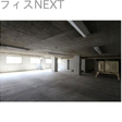  その他の写真