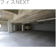  その他の写真