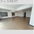  その他の写真
