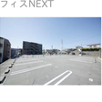  その他の写真