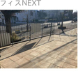  その他の写真