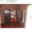  その他の写真