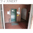  その他の写真