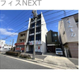  その他の写真