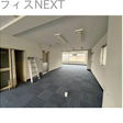  その他の写真