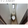  その他の写真