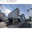  その他の写真