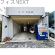  その他の写真
