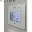  その他の写真