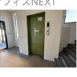  その他の写真