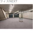  その他の写真