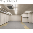  その他の写真