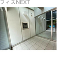  その他の写真