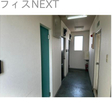  その他の写真