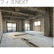  その他の写真