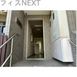  その他の写真