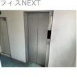  その他の写真