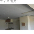  その他の写真