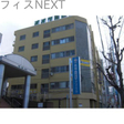  その他の写真