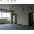  その他の写真