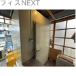  その他の写真