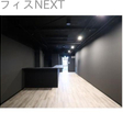  その他の写真