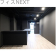  その他の写真