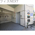  その他の写真