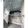  その他の写真