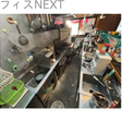  その他の写真