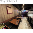  その他の写真
