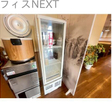 その他の写真