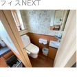  その他の写真