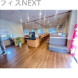  その他の写真