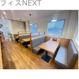  その他の写真