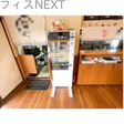  その他の写真