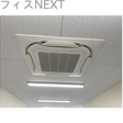  その他の写真