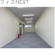 その他の写真